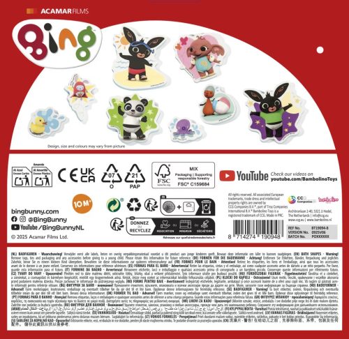 Bing Friends habszivacs fürdőjáték 8 db-os – tapadós fürdőjáték