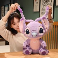 Disney plüssfigurák